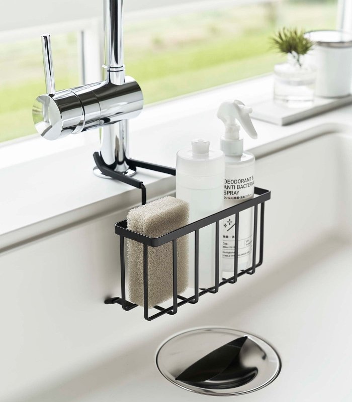 Faucet - Hanging Sponge Caddy - Steel - FCHF CITY