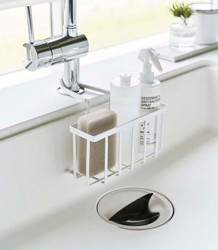 Faucet - Hanging Sponge Caddy - Steel - FCHF CITY