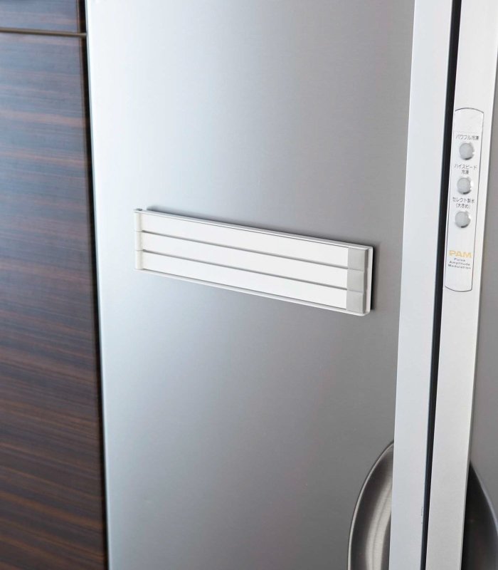 Magnetic Dish Towel Hanger - Steel - FCHF CITY