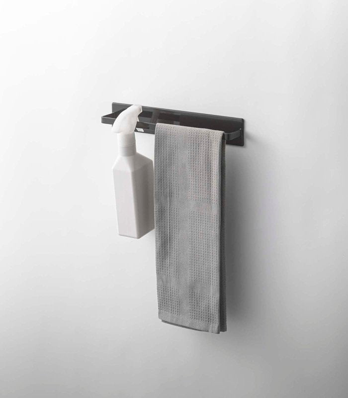 Magnetic Kitchen Towel Hanger - Steel - FCHF CITY