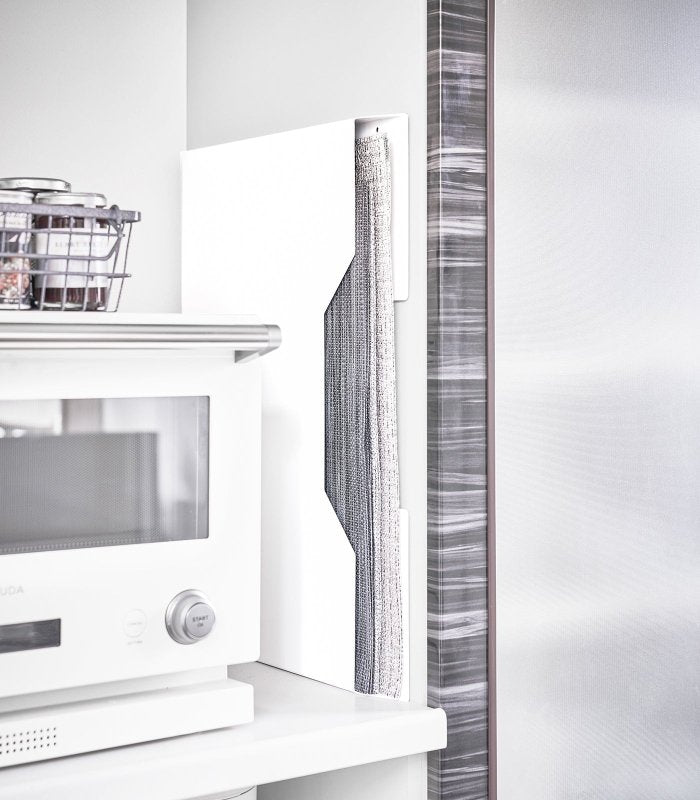 Magnetic Placemat Organizer - Steel - FCHF CITY