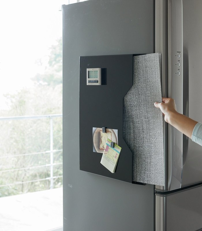 Magnetic Placemat Organizer - Steel - FCHF CITY