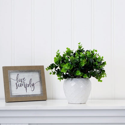 11” Artificial Boxwood Plant with Decorative Planter - FCHF CITY
