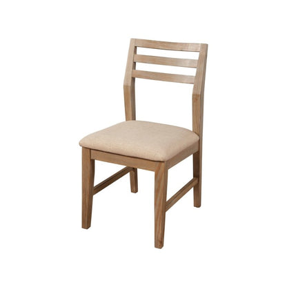 Aiden Side Chairs (Set of 2) - FCHF CITY