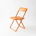Colorful Plastic‑Steel Folding Chair, 6 Colors Available - FCHF CITY
