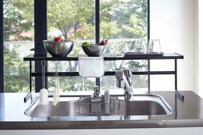 Expandable Countertop Shelf - Steel - FCHF CITY