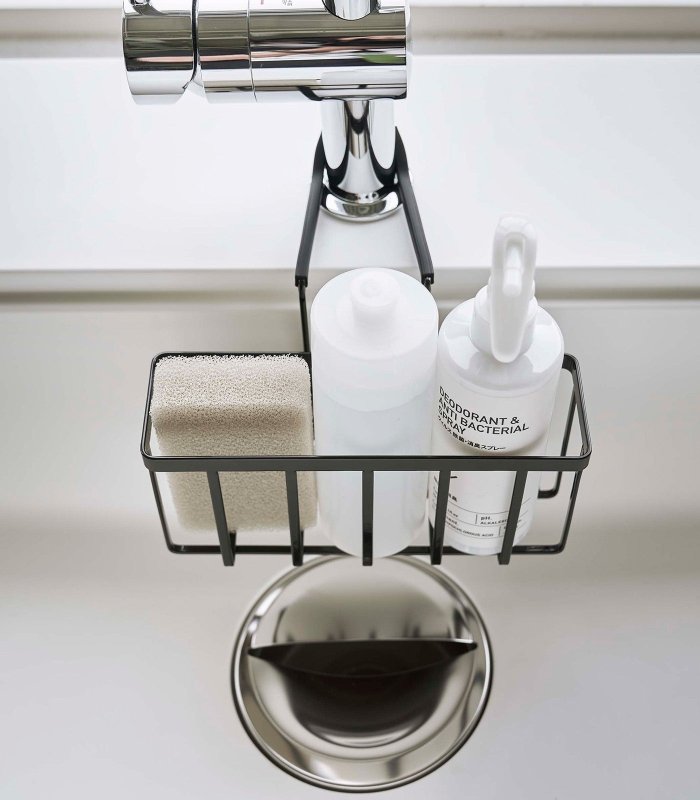 Faucet - Hanging Sponge Caddy - Steel - FCHF CITY