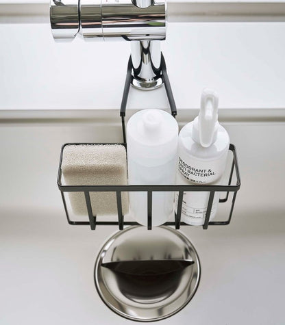 Faucet - Hanging Sponge Caddy - Steel - FCHF CITY