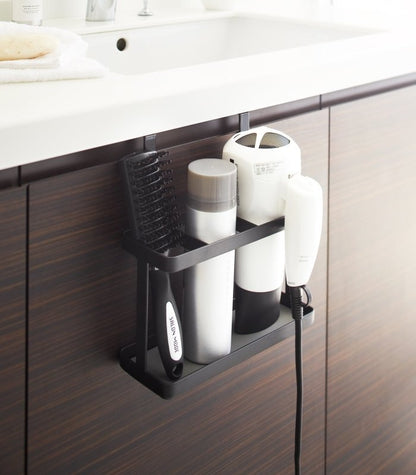 Haircare Appliance Holder - Steel - FCHF CITY