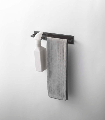 Magnetic Kitchen Towel Hanger - Steel - FCHF CITY