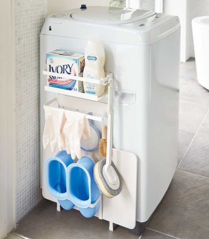 Magnetic Laundry Organizer - Steel - FCHF CITY