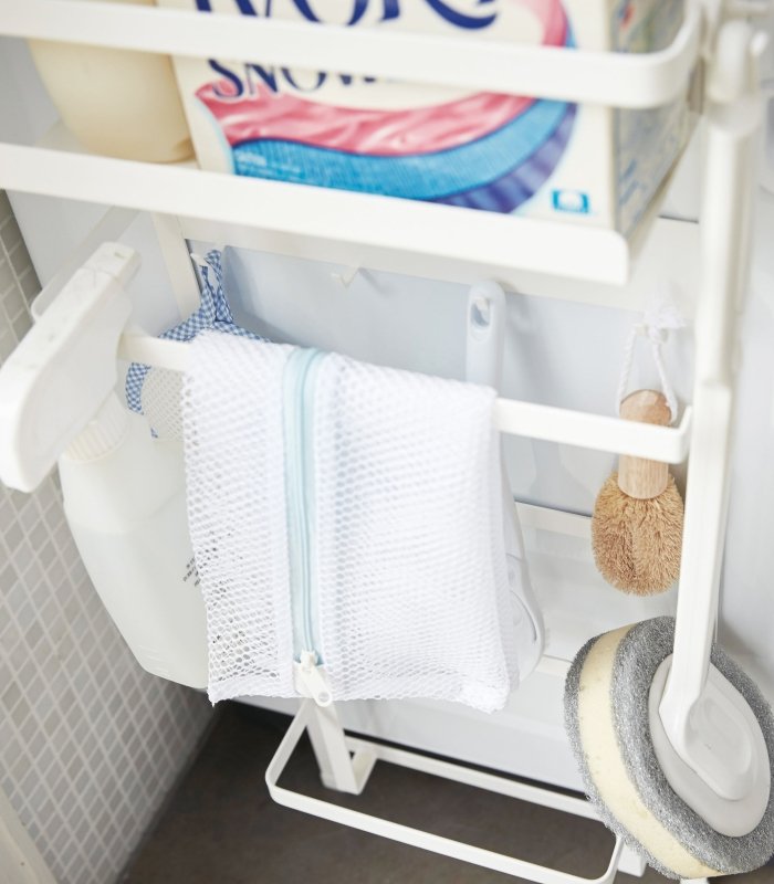 Magnetic Laundry Organizer - Steel - FCHF CITY