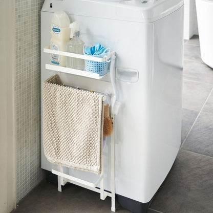 Magnetic Laundry Organizer - Steel - FCHF CITY