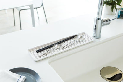 Narrow Sink Drainer Tray - FCHF CITY