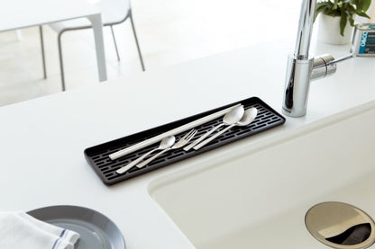 Narrow Sink Drainer Tray - FCHF CITY