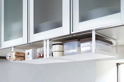 Undershelf Organizer - Steel - FCHF CITY
