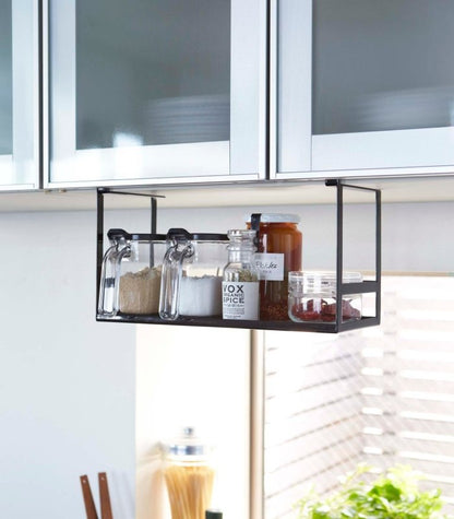 Undershelf Organizer - Steel - FCHF CITY