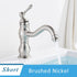 Verona Heritage Faucet - FCHF CITY