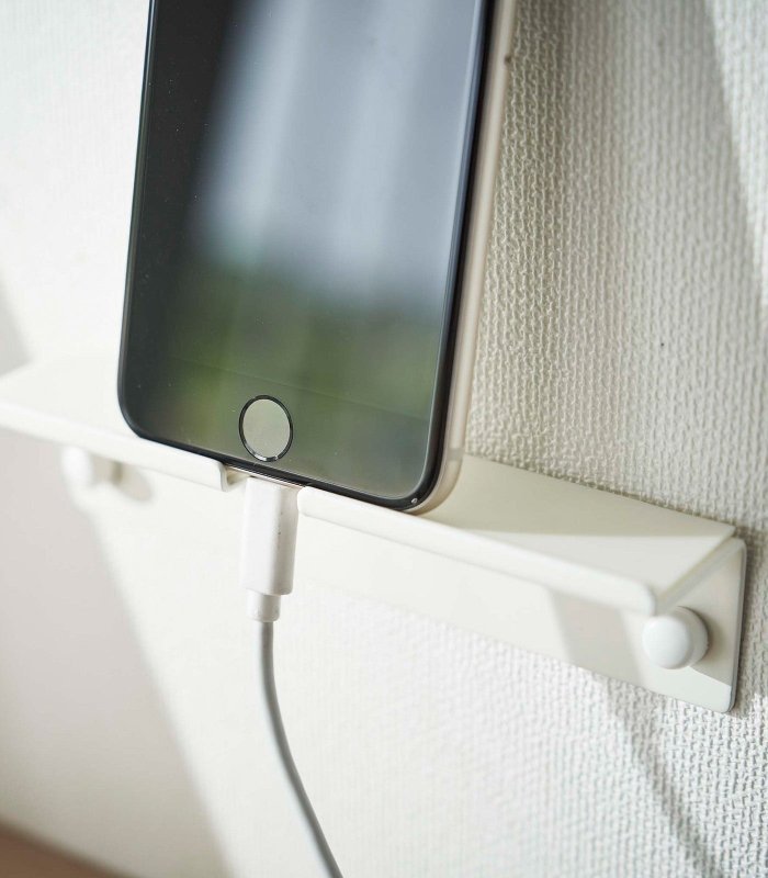 Wall - Mounted Phone Holder - Steel - FCHF CITY