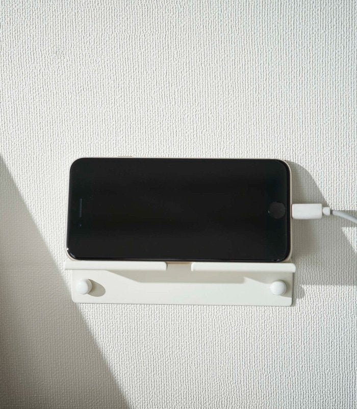 Wall - Mounted Phone Holder - Steel - FCHF CITY
