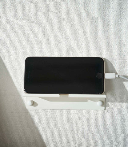 Wall - Mounted Phone Holder - Steel - FCHF CITY